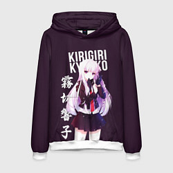 Толстовка-худи мужская Kyoko Kirigiri Кёко Киригири, цвет: 3D-белый