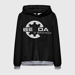 Толстовка-худи мужская Беда с Башкой Прикол, цвет: 3D-меланж