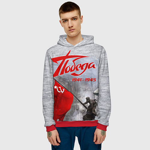 Мужская толстовка 9 мая День победы / 3D-Красный – фото 3