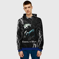 Толстовка-худи мужская Король и Шут: молния, цвет: 3D-синий — фото 2