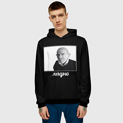 Толстовка-худи мужская Ладно, цвет: 3D-черный — фото 2