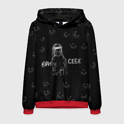 Толстовка-худи мужская Ври себе, цвет: 3D-красный