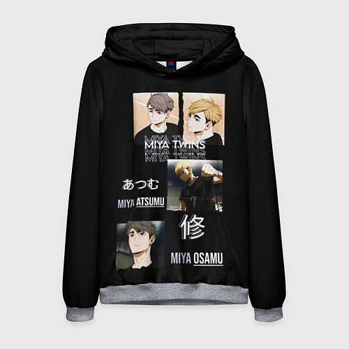 Мужская толстовка Братья мия мию волейбол / 3D-Меланж – фото 1