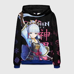 Толстовка-худи мужская Аяка Genshin Impact, цвет: 3D-синий