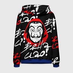 Толстовка-худи мужская Бумажный дом, Белла чао, цвет: 3D-синий