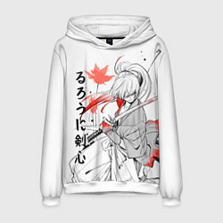 Толстовка-худи мужская Rurouni Kenshin - Бродяга Кэнсин, цвет: 3D-белый