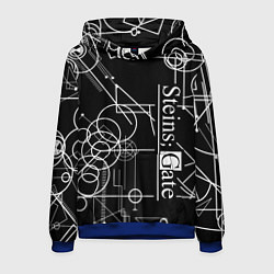 Толстовка-худи мужская SteinsGate Врата Штейна, цвет: 3D-синий