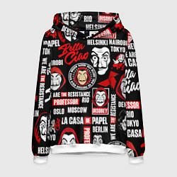 Толстовка-худи мужская БУМАЖНЫЙ ДОМ ЛОГОБОМБИНГ LA CASA DE PAPEL, цвет: 3D-белый