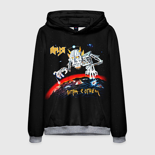 Мужская толстовка Игра с огнём - Ария / 3D-Меланж – фото 1