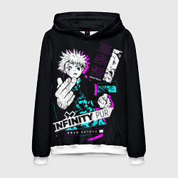 Толстовка-худи мужская Satoru gojo в безумии расширение территории, цвет: 3D-белый