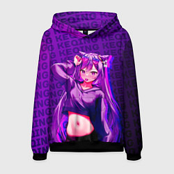 Толстовка-худи мужская Кэ Цин Keqing, Genshin Impact Геншин импакт, цвет: 3D-черный