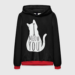 Толстовка-худи мужская I Meow You I love you, цвет: 3D-красный