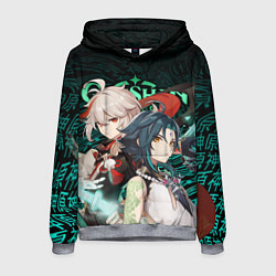 Мужская толстовка КАЗУХА И СЯО XIAO AND KAZUHA GENSHIN