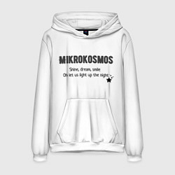 Толстовка-худи мужская Mikrokosmos, цвет: 3D-белый