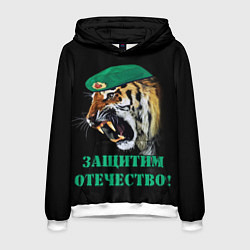 Толстовка-худи мужская Пограничный тигр Border tiger, цвет: 3D-белый
