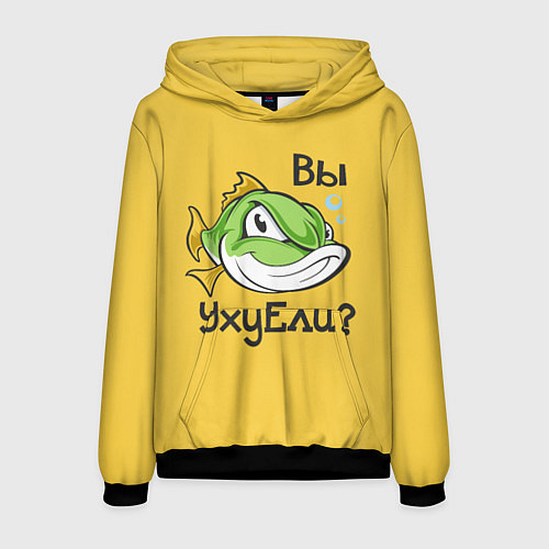 Мужская толстовка Вы Уху Ели? Рыба / 3D-Черный – фото 1