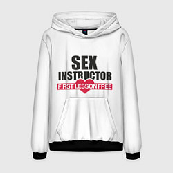 Толстовка-худи мужская Секс Инструктор SEX INSTRUCTOR, цвет: 3D-черный