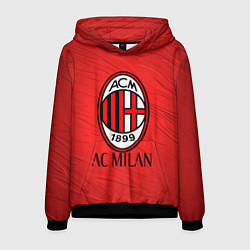 Толстовка-худи мужская Ac milan милан, цвет: 3D-черный