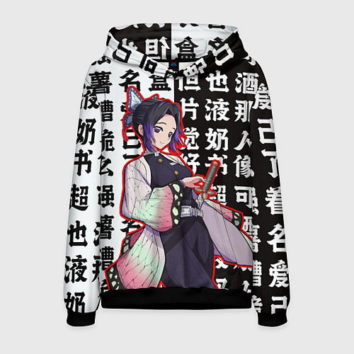 Мужская толстовка Шинобу Кочо и иероглифы Клинок рассекающий демонов / 3D-Черный – фото 1