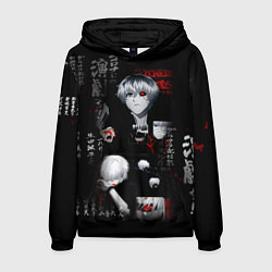 Толстовка-худи мужская Токийский Гуль Иероглифы Tokyo Ghoul, цвет: 3D-черный