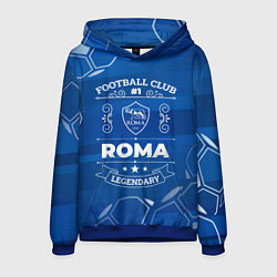 Толстовка-худи мужская Roma FC 1, цвет: 3D-синий