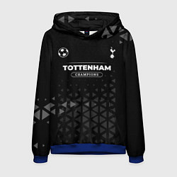 Толстовка-худи мужская Tottenham Форма Champions, цвет: 3D-синий