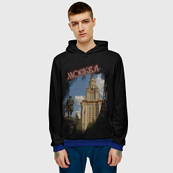 Толстовка-худи мужская Москва МГУ, цвет: 3D-синий — фото 2