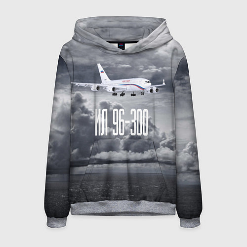 Мужская толстовка Пассажирский самолет Ил 96-300 / 3D-Меланж – фото 1