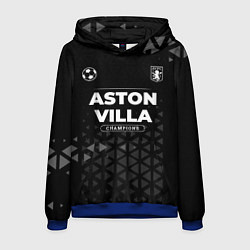 Толстовка-худи мужская Aston Villa Форма Champions, цвет: 3D-синий
