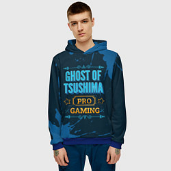 Толстовка-худи мужская Игра Ghost of Tsushima: PRO Gaming, цвет: 3D-синий — фото 2
