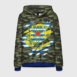 Толстовка-худи мужская КАМУФЛЯЖ ВДВ РАЗРЫВ, цвет: 3D-синий