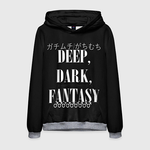Мужская толстовка Глубокие темные фантазии Иероглифы / 3D-Меланж – фото 1