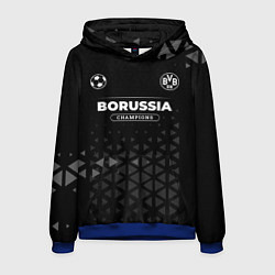 Толстовка-худи мужская Borussia Champions Uniform, цвет: 3D-синий