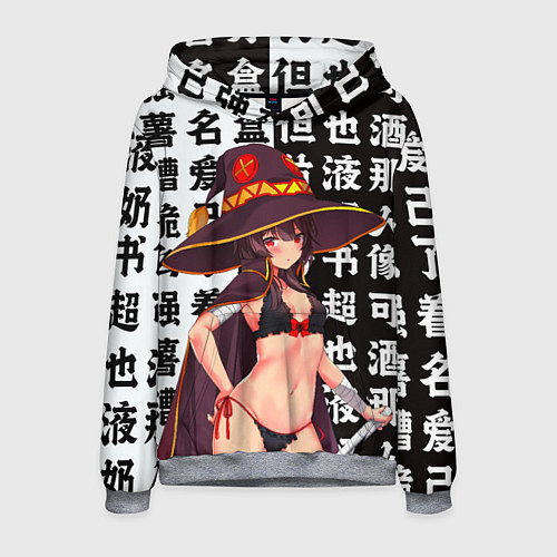 Мужская толстовка Мегумин коносуба Богиня благословляет этот прекрас / 3D-Меланж – фото 1