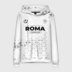 Толстовка-худи мужская Roma Champions Униформа, цвет: 3D-белый
