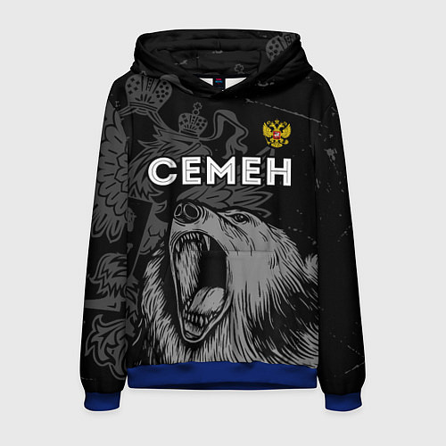 Мужская толстовка Семен Россия Медведь / 3D-Синий – фото 1