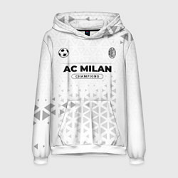Толстовка-худи мужская AC Milan Champions Униформа, цвет: 3D-белый