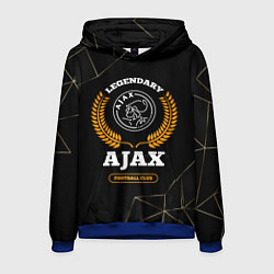 Толстовка-худи мужская Лого Ajax и надпись Legendary Football Club на тем, цвет: 3D-синий