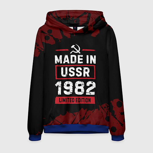 Мужская толстовка Made In USSR 1982 Limited Edition / 3D-Синий – фото 1