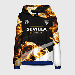 Толстовка-худи мужская Sevilla Legendary Sport Fire, цвет: 3D-синий