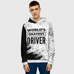 Толстовка-худи мужская Worlds okayest driver - white, цвет: 3D-белый — фото 2