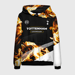 Толстовка-худи мужская Tottenham legendary sport fire, цвет: 3D-черный