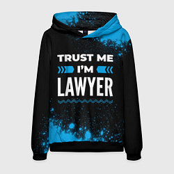 Толстовка-худи мужская Trust me Im lawyer dark, цвет: 3D-черный