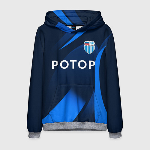 Мужская толстовка ФК Ротор - Волгоградский клуб - Синяя / 3D-Меланж – фото 1