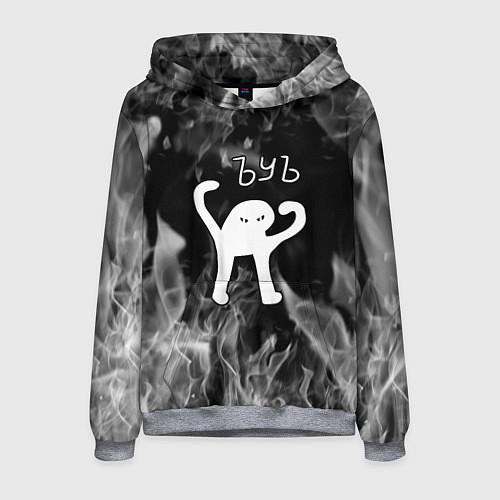 Мужская толстовка Ъуъ съука - пламя / 3D-Меланж – фото 1