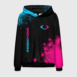 Толстовка-худи мужская SsangYong - neon gradient: надпись, символ, цвет: 3D-черный