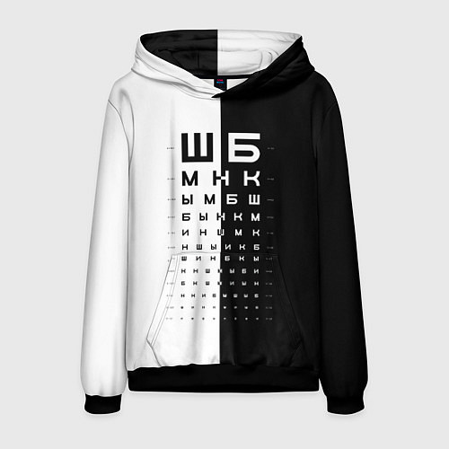 Мужская толстовка ШБ черно-белый вариант / 3D-Черный – фото 1