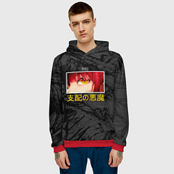 Толстовка-худи мужская Makima eyes - человек бензопила, цвет: 3D-красный — фото 2