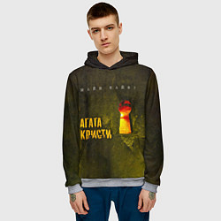 Толстовка-худи мужская Майн Кайф - Агата Кристи, цвет: 3D-меланж — фото 2