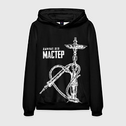 Толстовка-худи мужская Дымных дел мастер, цвет: 3D-черный
